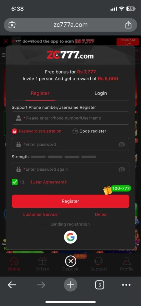 zc777 register