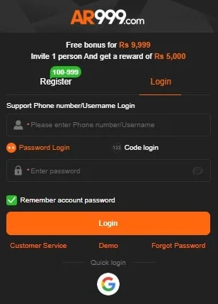 How to Login Account on AR999 Game